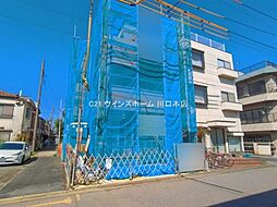 埼玉県川口市芝１丁目