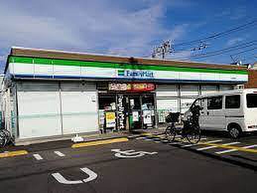 ファミリーマート川口柳崎店まで280m