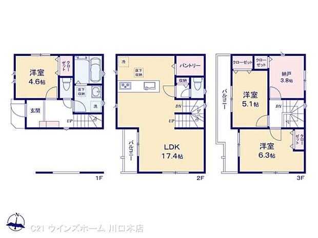 図面と異なる場合は現況を優先