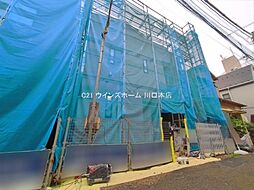埼玉県川口市西青木４丁目