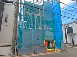 埼玉県さいたま市南区四谷１丁目