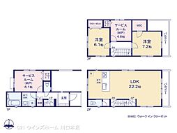 川口市並木409 2棟 2号棟