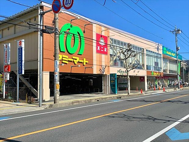 マミーマート川口芝店まで750m