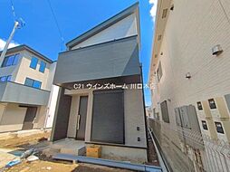 埼玉県川口市南鳩ヶ谷２丁目