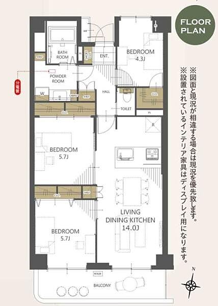 間取り：311002385292
