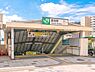 その他：JR中央線「豊田」駅は新宿駅や東京駅など都心のターミナル駅まで直通！公園・保育施設・小中学校が徒歩10分以内に揃うファミリー世帯にも嬉しい住環境です！