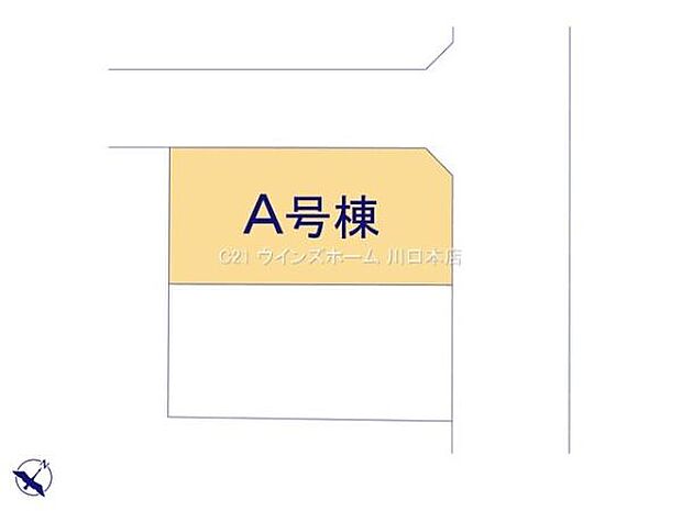 ～A号棟区画図～
