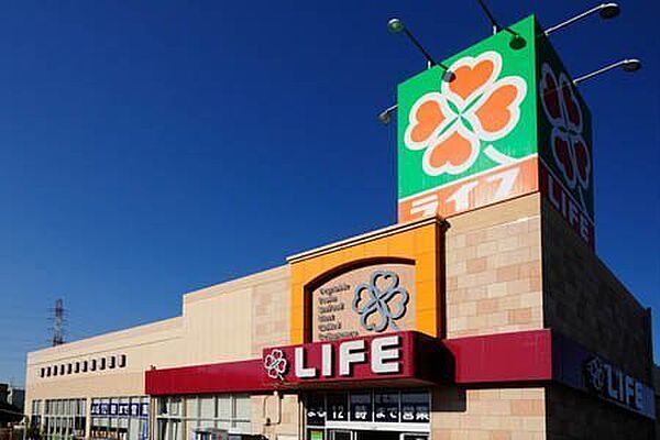 ライフ扇大橋駅前店まで550m
