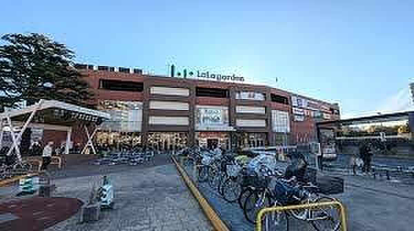 ララガーデン川口店まで840m