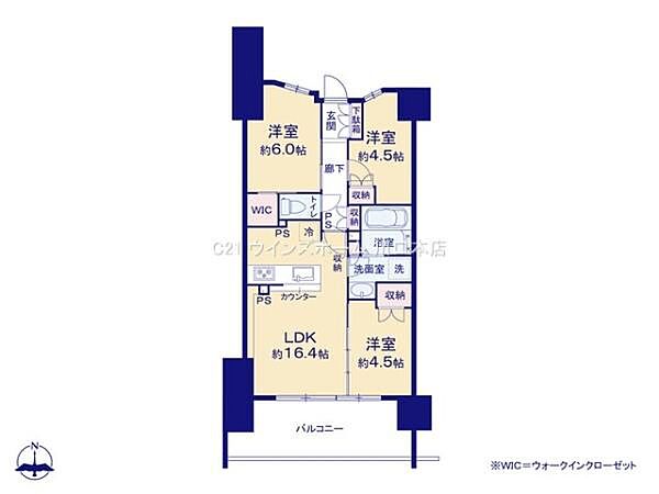 間取り：311002392743