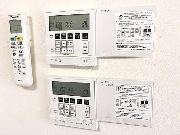 リビング/ダイニング