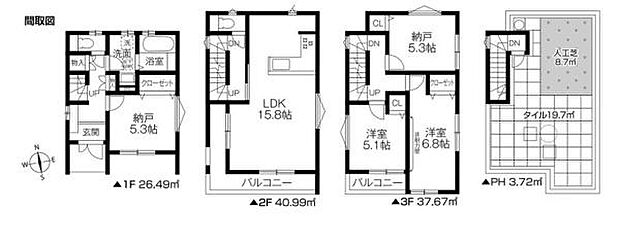 LDKは広々15.8帖！1.3階の納戸もお部屋として利用できますので4LDKとしてお住まいいただけます。