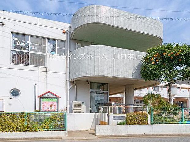 みどり保育園まで535m