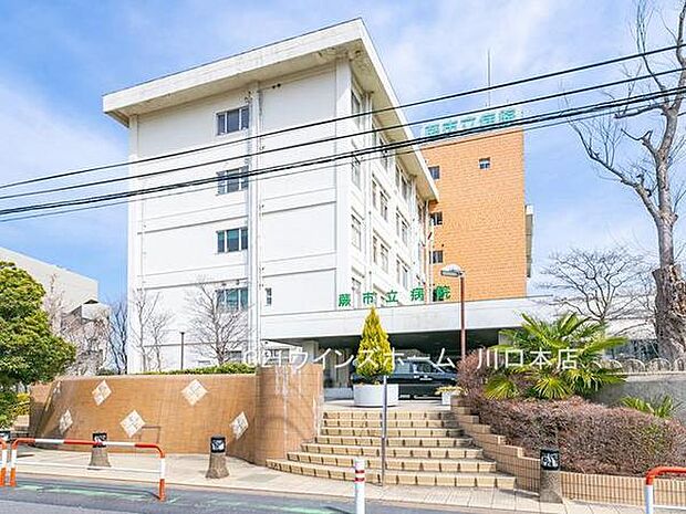 蕨市立病院まで805m