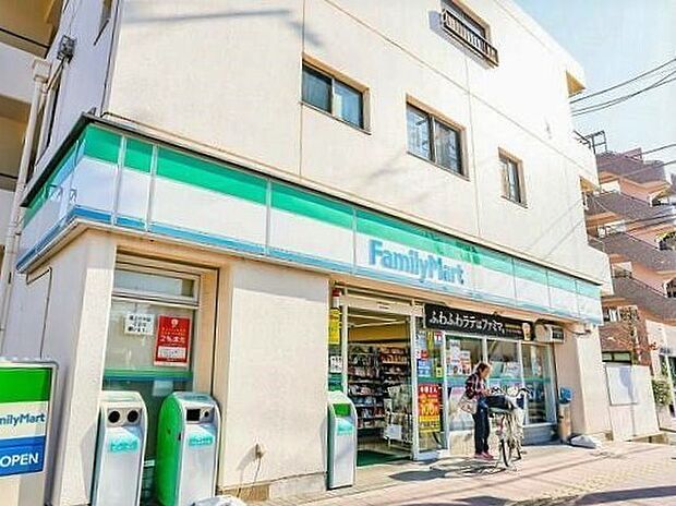 ファミリーマート蕨南町一丁目店まで175m