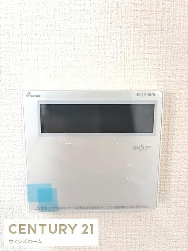 リビングには床暖房が設置されています！温風も出ないので肌や空気が乾燥しにくく素早く温まります。