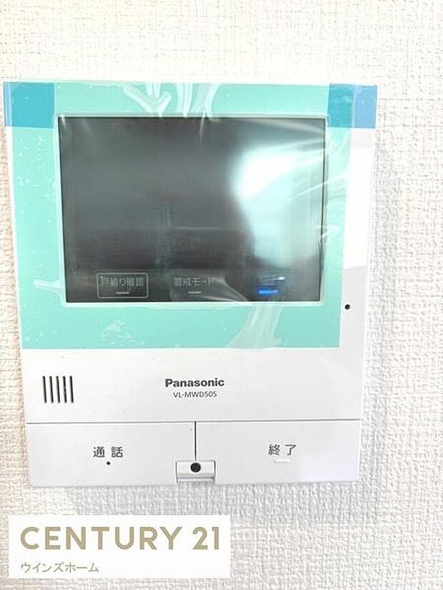 来客時に便利なTVモニター付インターホン！