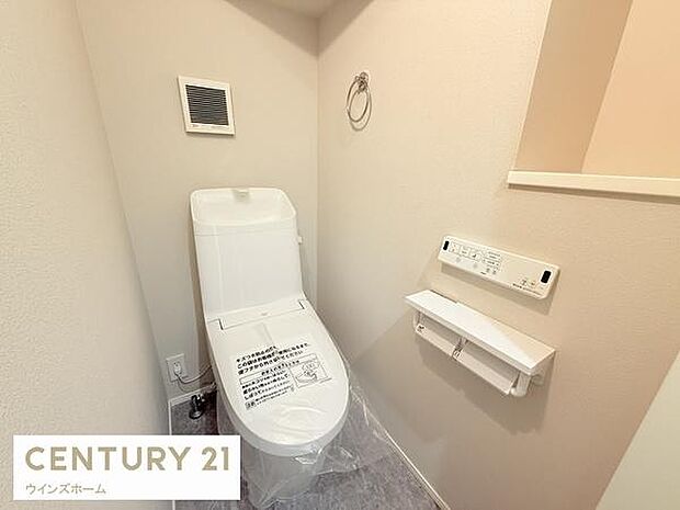トイレは1階と3階にあります!いつでも快適に使える温水洗浄便座を設置!