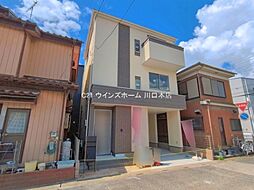 埼玉県川口市芝西１丁目