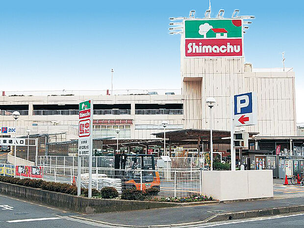 島忠ホームズ川口朝日店まで674m