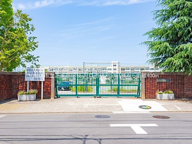 川口市立芝東中学校まで400m
