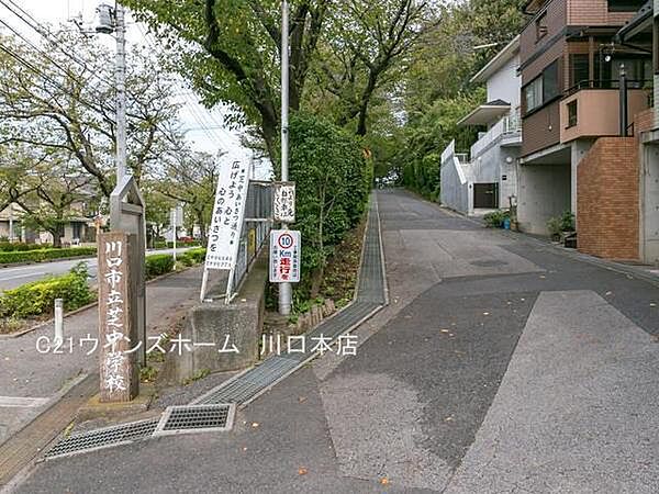 川口市立芝中学校まで800m