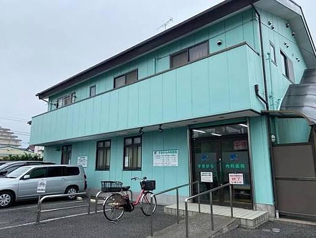 すきがら内科医院まで170m