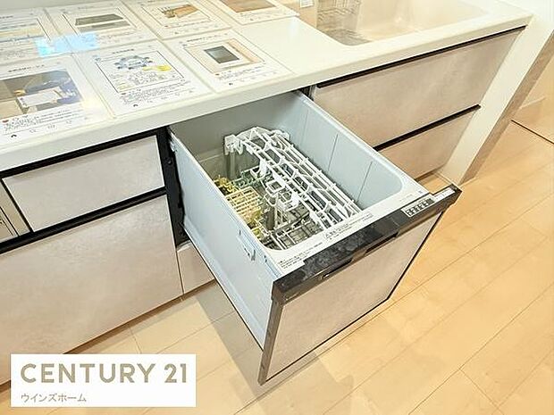 ビルトイン食洗機付きのシステムキッチンで家事の負担を軽減、忙しいパパママをサポートします!