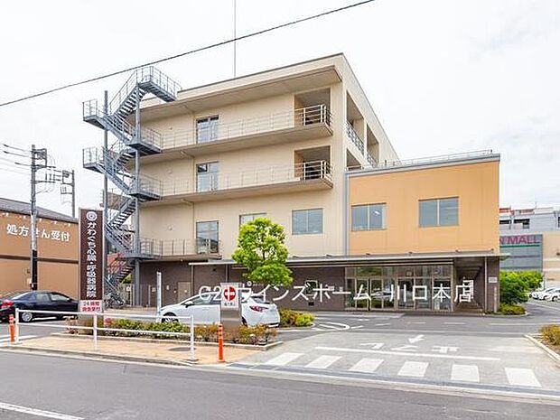 医療法人社団康幸会かわぐち心臓呼吸器病院まで642m