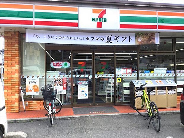 セブンイレブン川口芝小谷場店まで435m