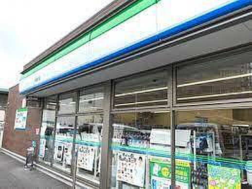 ファミリーマート戸田喜沢店まで180m
