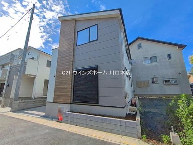 暮らしやすい良好な環境です!小中学校、買い物施設、公園など徒歩圏内に揃うファミリーにうれしい立地です!