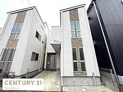 東京都足立区入谷４丁目