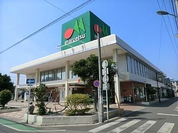 マルエツ西川口東口店まで356m