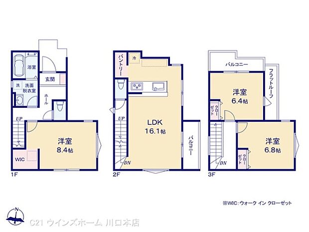 図面と異なる場合は現況を優先