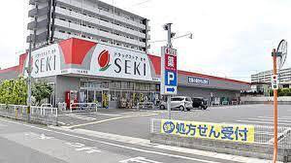 ドラッグストアセキ北戸田店まで727m