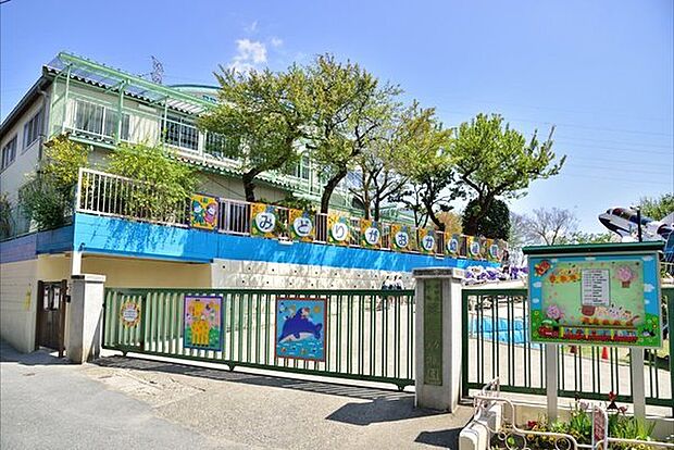 翠ケ丘幼稚園まで860m