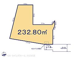 JR京浜東北・根岸線 北浦和駅 徒歩19分