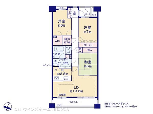 間取り：311002460648