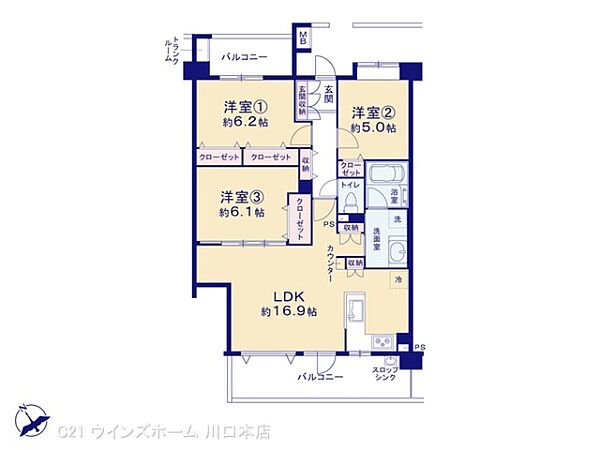図面と異なる場合は現況を優先
