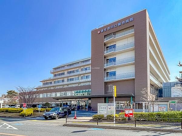 社会福祉法人恩賜財団済生会支部埼玉県済生会川口総合病院まで600m