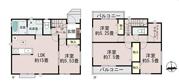 広々15帖LDK!全居室収納付きの4LDK!使い勝手の良いファミリークロークを完備!