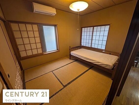 落ち着きある和...