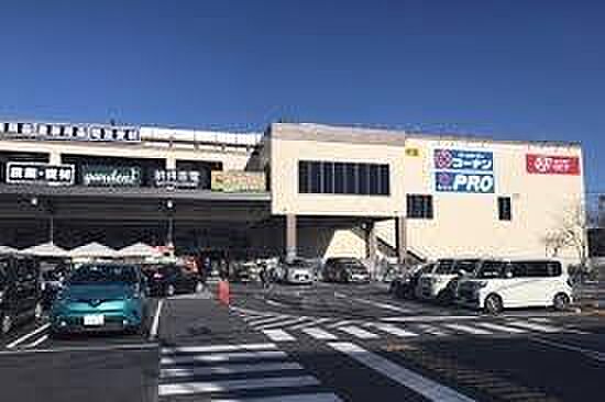 ロピア越谷大里店まで900m