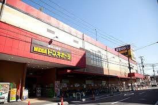 MEGAドン・キホーテ草加店まで2200m
