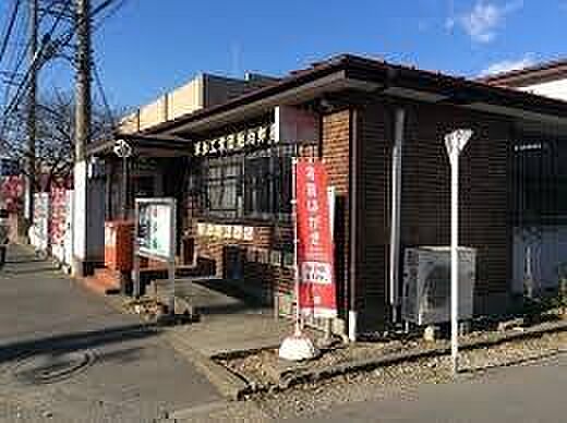 草加工業団地内郵便局まで1200m