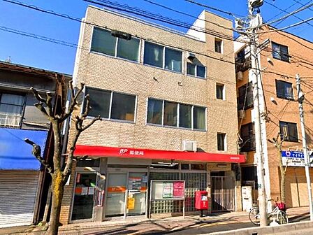 蕨南町郵便局まで110m