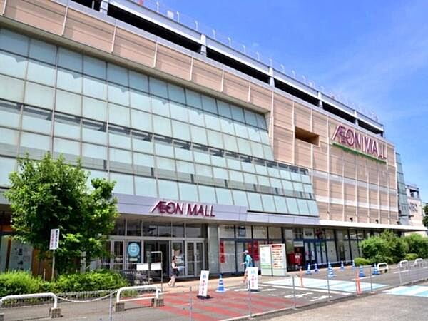 イオンモール川口前川まで600m
