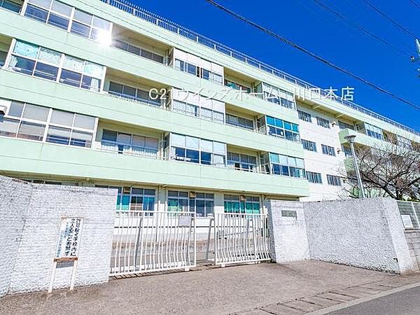 川口市立在家中学校まで650m