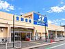 周辺：スーパーバリュー志茂店まで210m